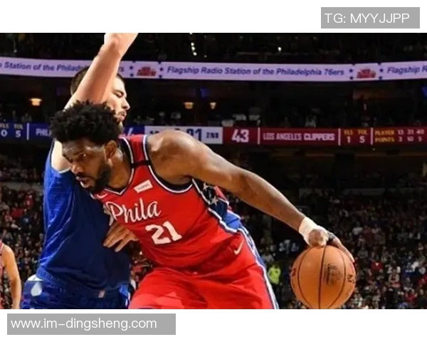 快船缺少哈登与乔治伦纳德领衔对决76人马克西与恩比德