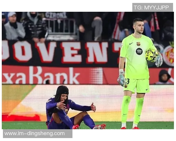 巴萨对赫罗纳绝杀不满回顾上赛季孔德踩踏进球被吹事件